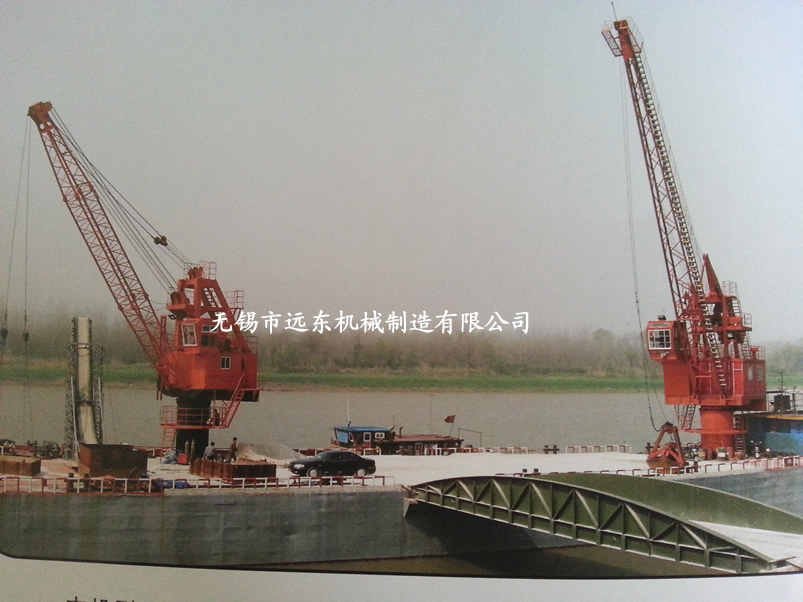 ���õ��C(j��)